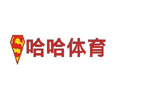 恒冠体育app官网入口-新能源